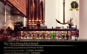 東桂神秘島酒店